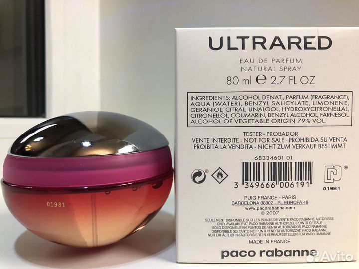 Paco Rabanne Ultrared Woman Tester 80ml