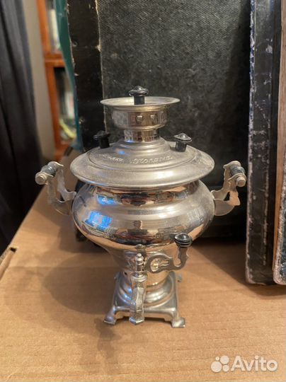 Самовар маленький