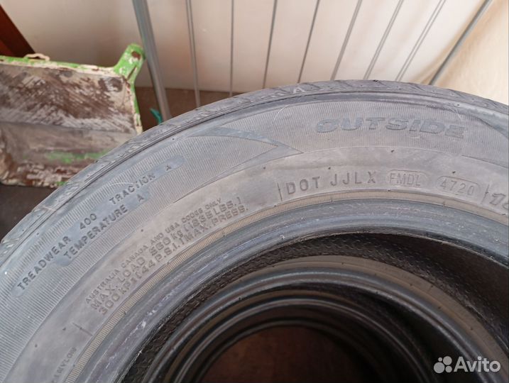 Nexen N'Fera SU4 185/65 R15 88H