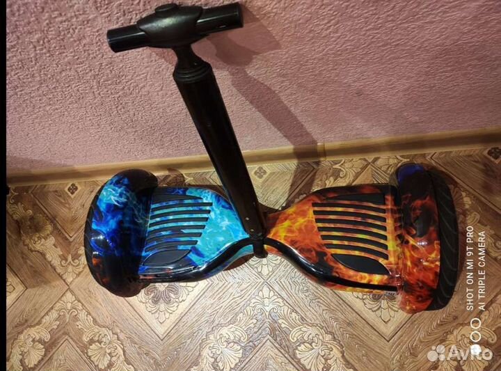 Гироскутер