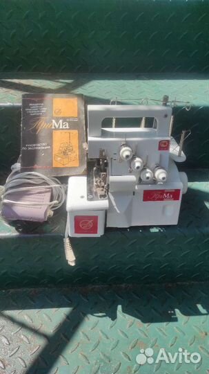 Оверлок Прима 4 ниточный