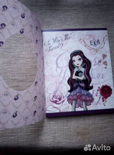 Тетради Ever after high