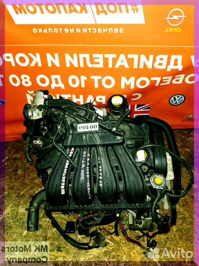 Двигатель 2,0 ECC Dodge Neon №340