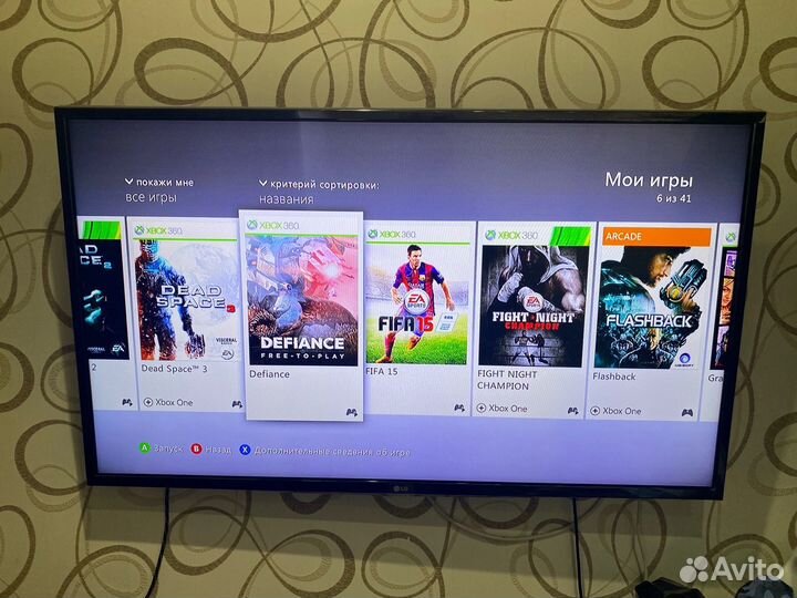 Xbox 360 прошитый freeboot
