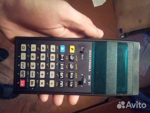 Микрокалькулятор раритет Электроника
