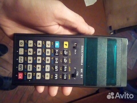 Микрокалькулятор раритет Электроника