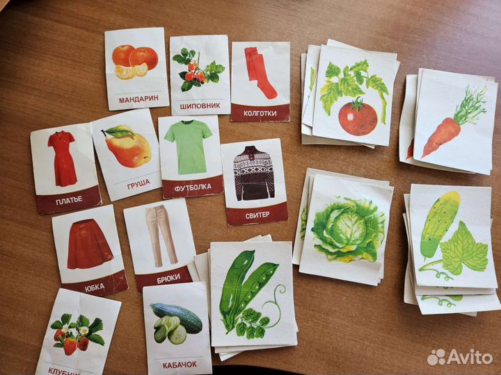 Развивающие карточки
