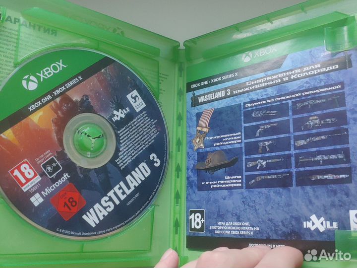 Wasteland 3 Xbox One Series