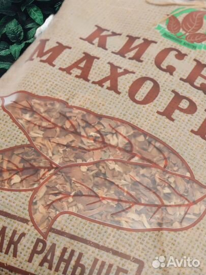 Махорка (Удобрение для грунта, от вредителей)