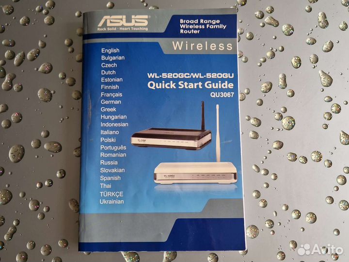 Wifi роутер Asus 520GC