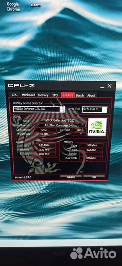 Видеокарта Nvidea gtx250