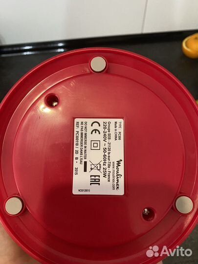 Соковыжималка для цитрусовых Moulinex