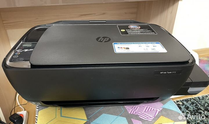 Мфу hp струйный, цветной