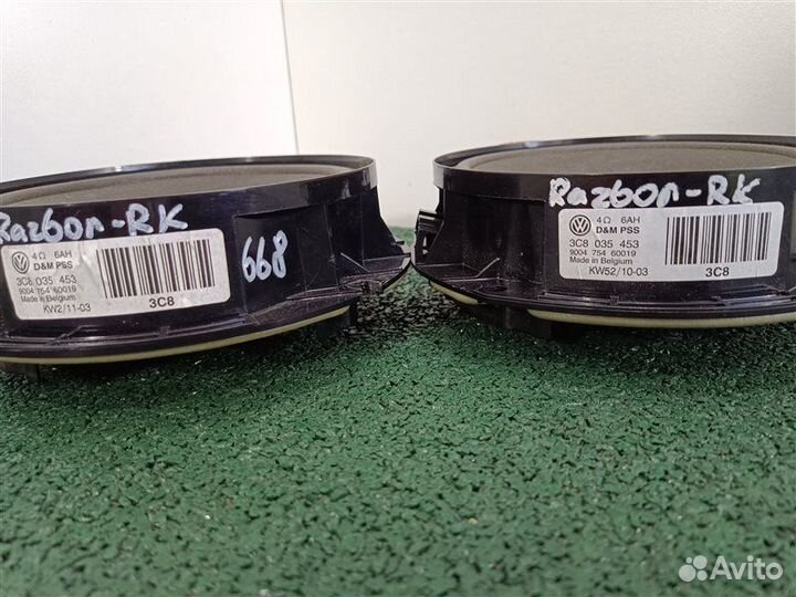 Динамик двери задний Vw Passat B7 2011