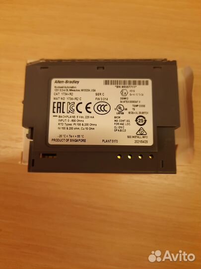 Модуль ввода/вывода Allen-Bradley 1734-IR2 ser-c