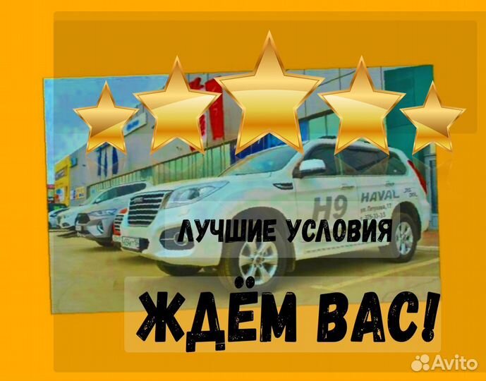 Сварщик Вахта Еженед.выпл. прожив. +питание Отл.Ус