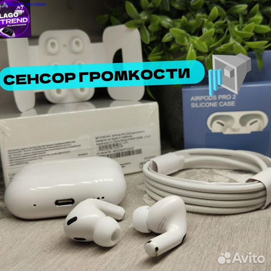 Airpods pro 2 type c premium + чехол (Арт.28343)