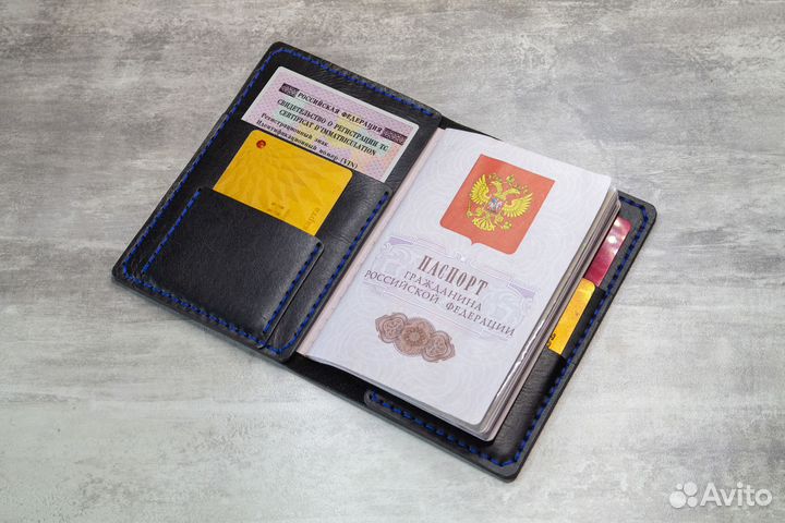 Портмоне для паспорта и автодоков из кожи