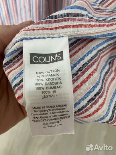Рубашка мужская colins