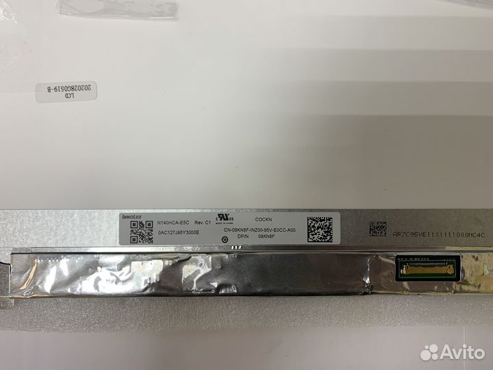 Ноутбук Irbis NB68 (На запчасти)