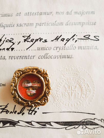 Реликварий Святые Цари Волхвы с документом