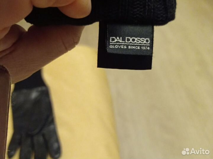 Перчатки женские кожаные длинные