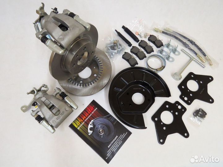 Задние дисковые тормоза Приора,Калина,Гранта