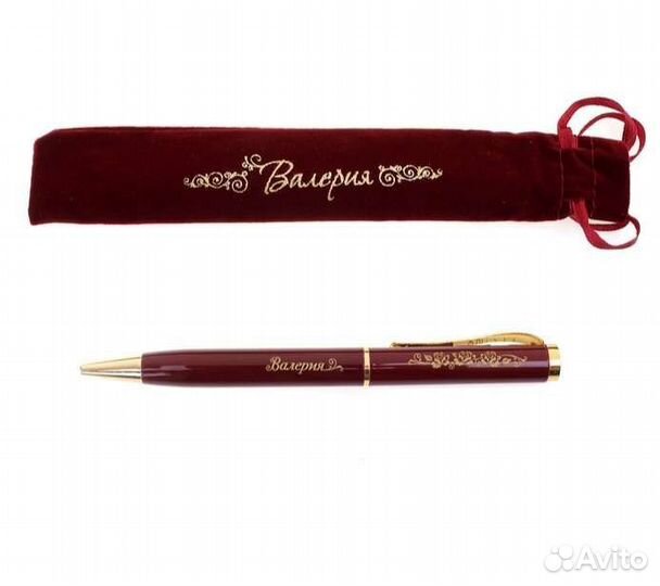 Именные ручки в подарочной упаковке