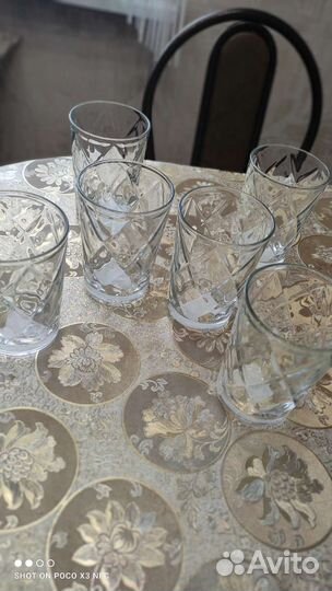 Стаканы Алекс