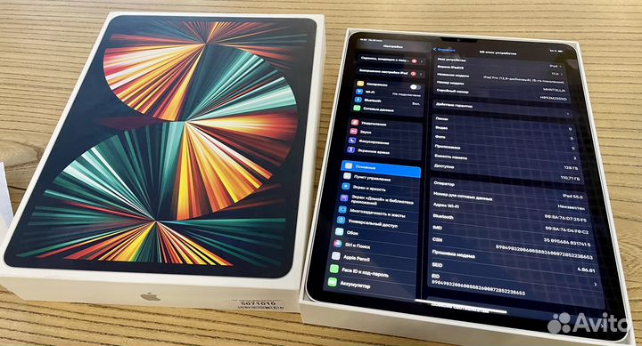 iPad Pro 12.9 (5 поколение) M1