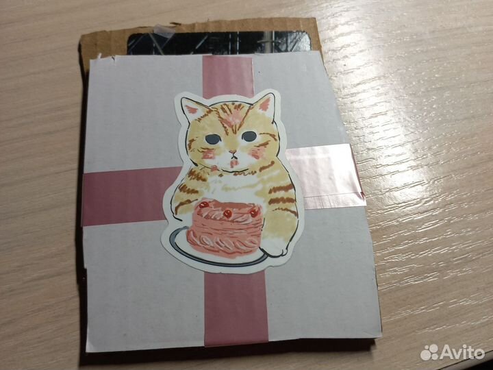 Карточка юци