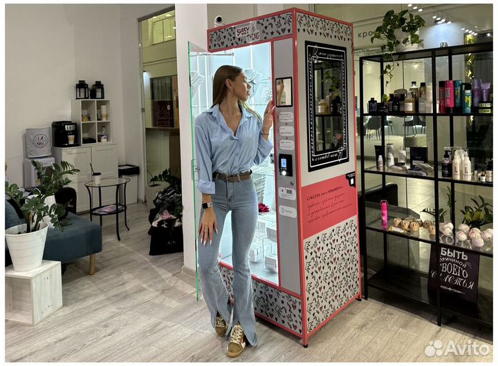 Готовый бизнес с минимальными вложениями