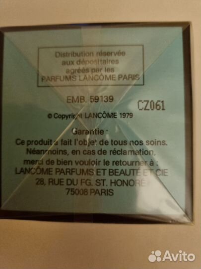 Духи Climat Lancome14ml, винтаж