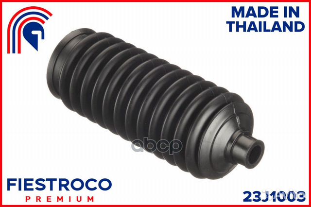 Пыльник рулевой рейки toyota carina E 92-97/COR