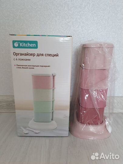 Новый органайзер для специй с 4 ложками