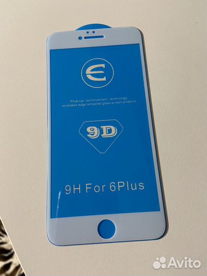 Стекло 9Д на айфон