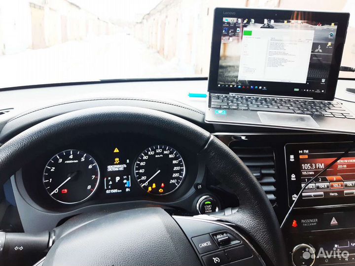 Прошивка блока 4WD в S-AWC Mitsubishi Outlander 3