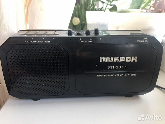 Радиоприемники рп 201. Радиоприемник микрон рп-204. Радиоприемник микрон рп-204. 2. Протон рп 201 инструкция.