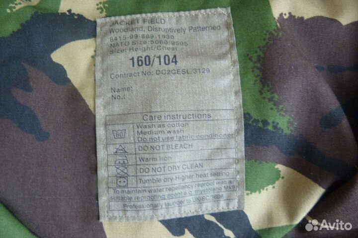 Куртка парка DPM Англия 160/104 новая