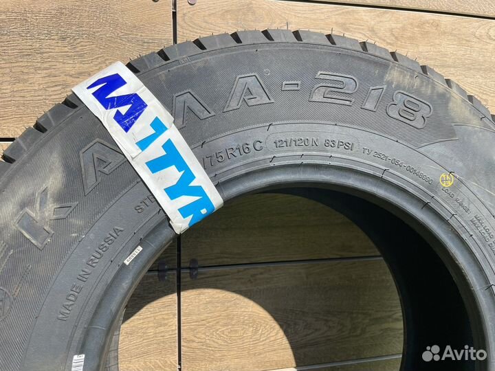 КАМА Кама-218 225/75 R16C 121N