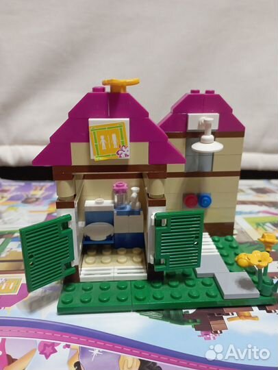 Lego Friends городской бассейн