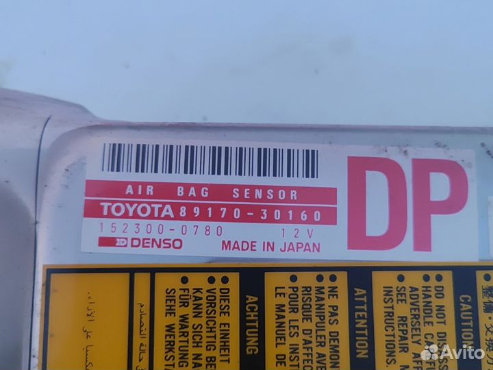 Блок подушек lexus GS300