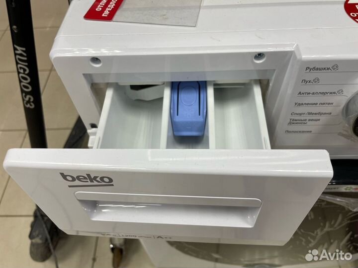 Стиральная машина узкая Beko wspe6H612W