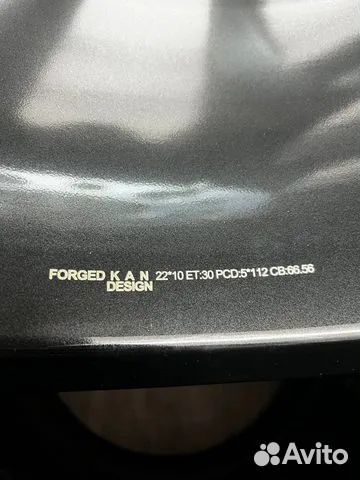 Кованые диски на BMW X6 G06 R22