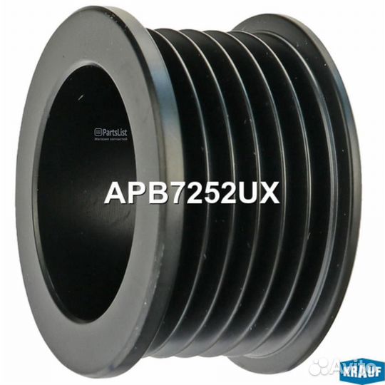 Шкив генератора APB7252UX