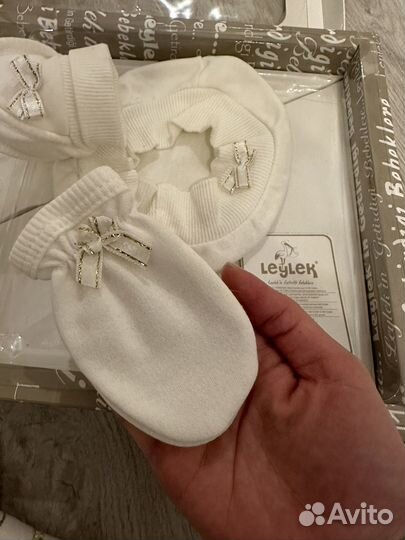 Комплект детский