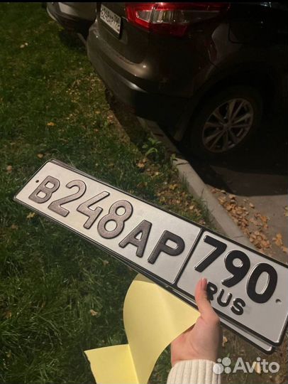 Изготовление дубликатов госномеров жирный шрифт