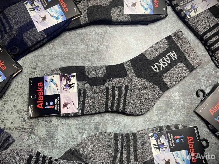 Термоноски Супер-Аляска