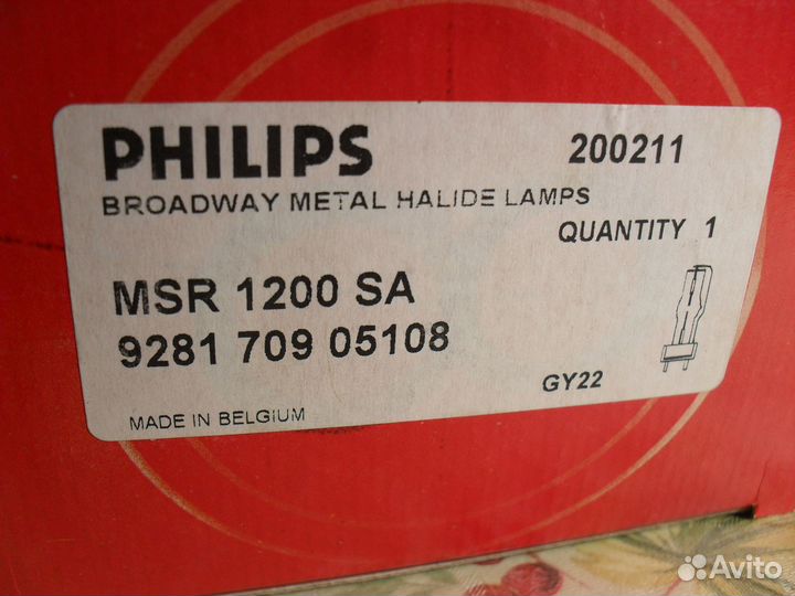 Лампа fhilips