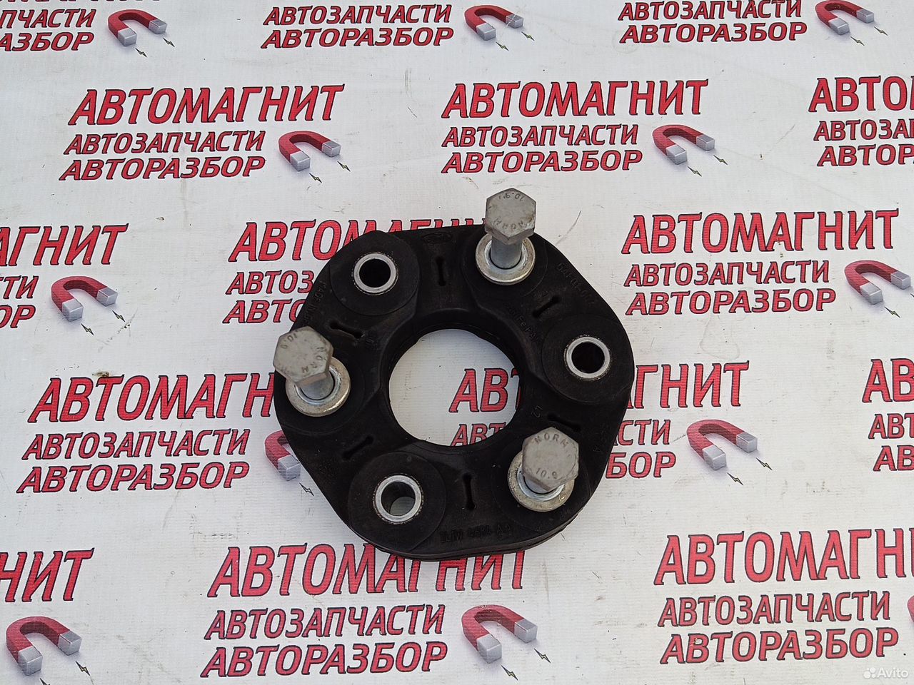 Муфта карданного вала Форд Транзит 8